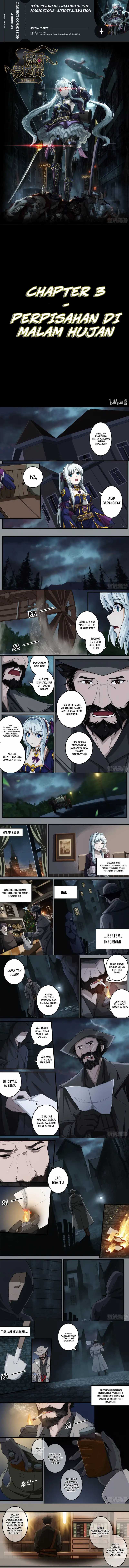 Otherworldly Record of the Magic Stones – Aixia’s Salvation chapter 3