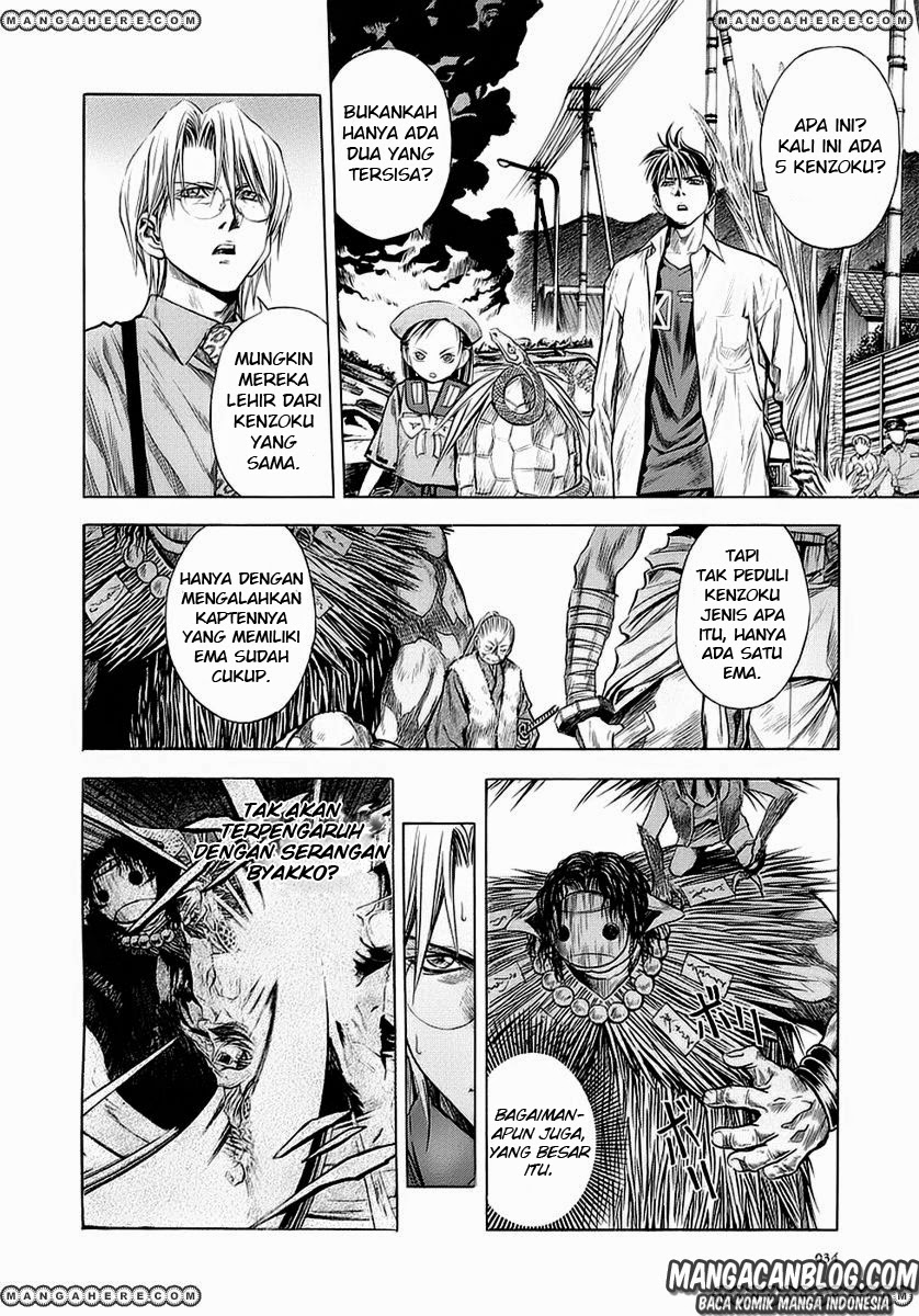 Otogi Matsuri Chapter 45 Bahasa Indonesia