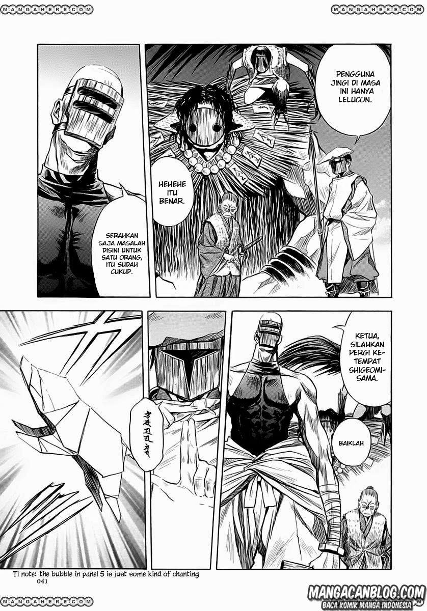 Otogi Matsuri Chapter 45 Bahasa Indonesia