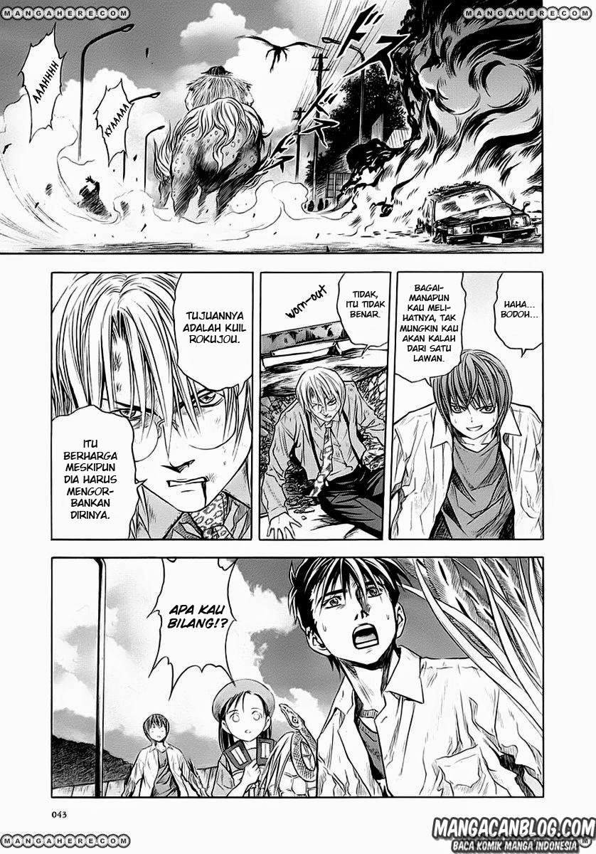 Otogi Matsuri Chapter 45 Bahasa Indonesia