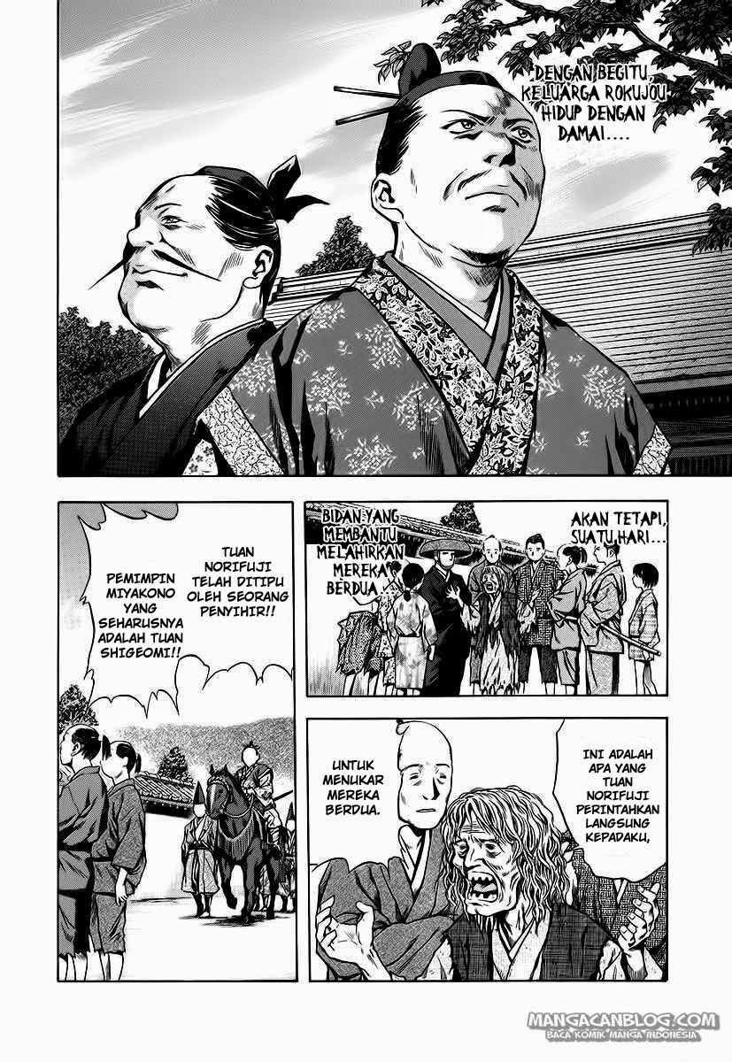 Otogi Matsuri Chapter 61 Bahasa Indonesia