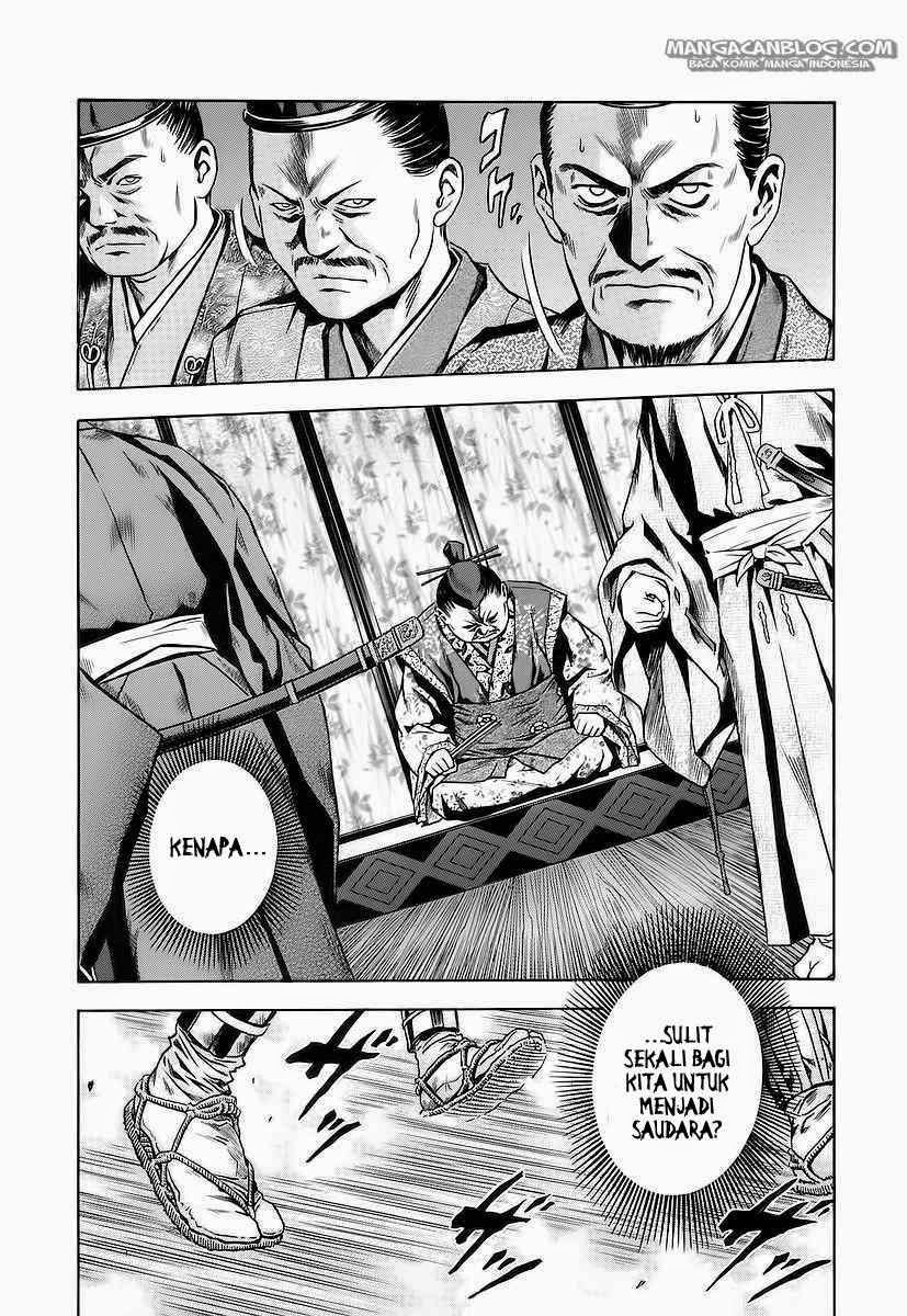 Otogi Matsuri Chapter 61 Bahasa Indonesia