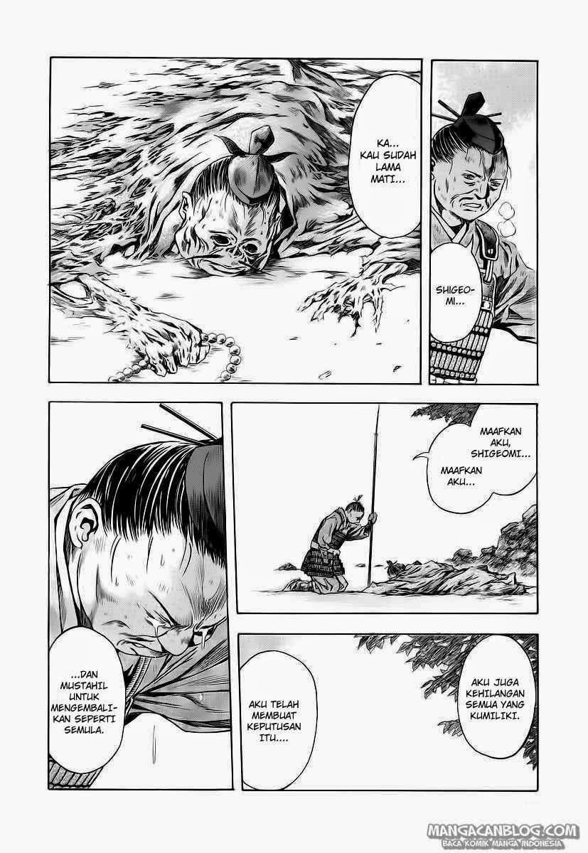 Otogi Matsuri Chapter 61 Bahasa Indonesia