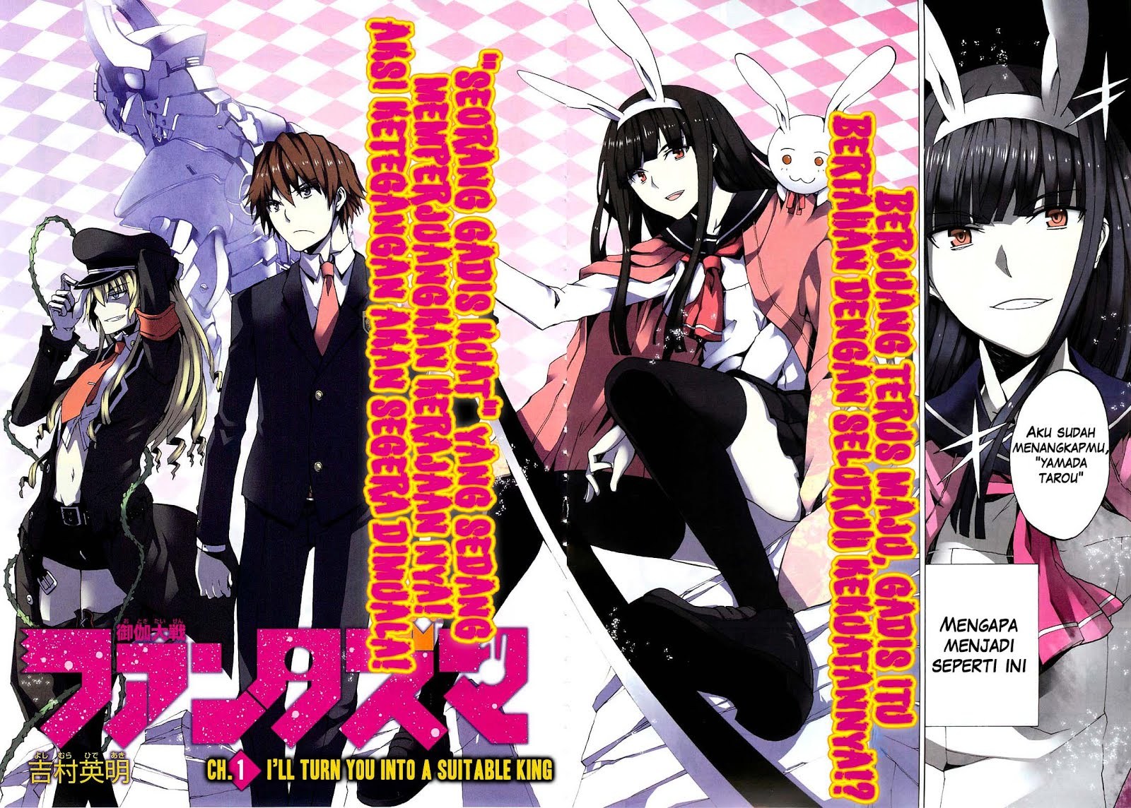 Otogi Taisen Phantasma chapter 1