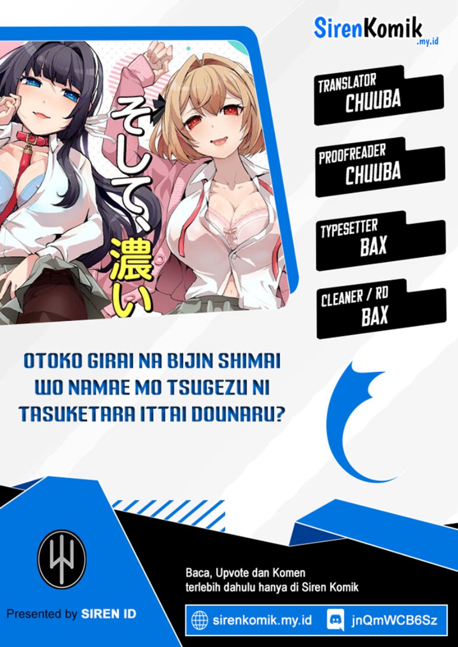 Otoko Girai na Bijin Shimai wo Namae mo Tsugezu ni Tasuketara Ittai Dounaru? Chapter 08 Bahasa Indonesia