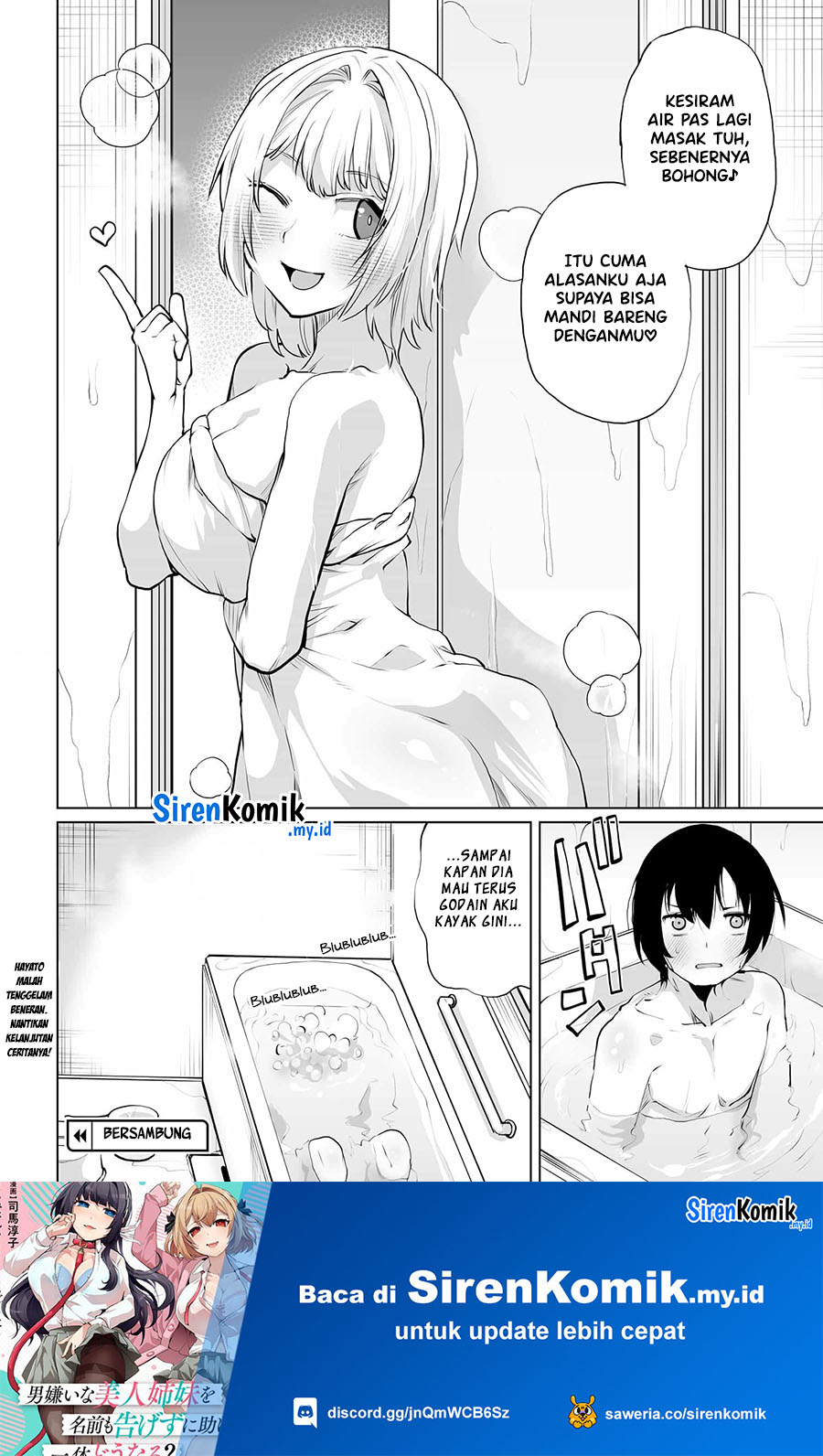 Otoko Girai na Bijin Shimai wo Namae mo Tsugezu ni Tasuketara Ittai Dounaru? chapter 13