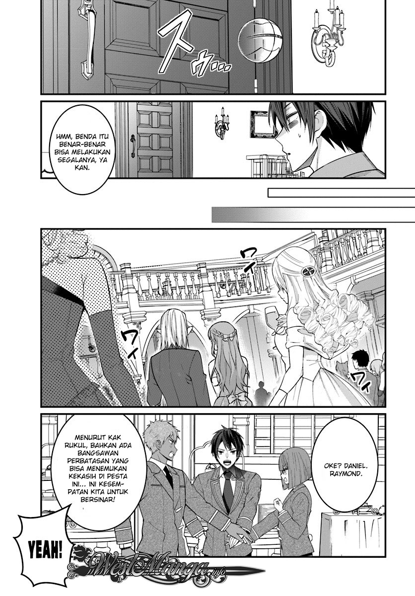 Otome Game Sekai wa Mob ni Kibishii Sekai Desu chapter 7