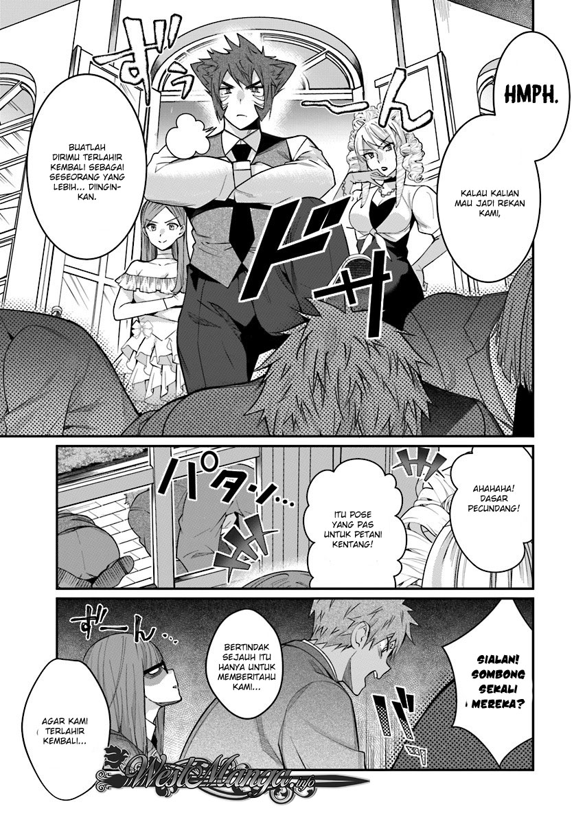 Otome Game Sekai wa Mob ni Kibishii Sekai Desu chapter 7
