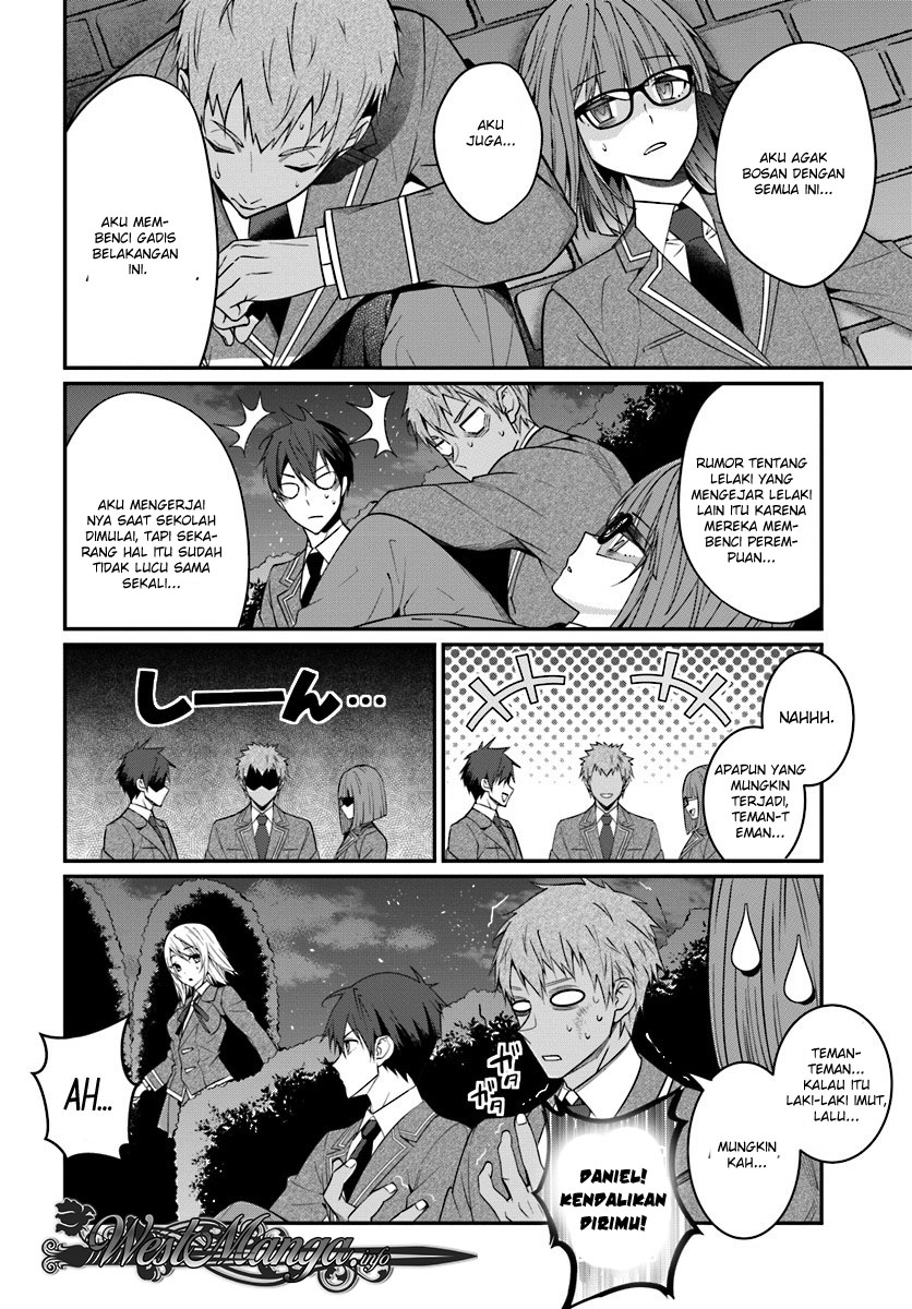 Otome Game Sekai wa Mob ni Kibishii Sekai Desu chapter 7