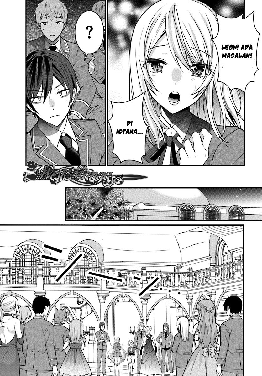 Otome Game Sekai wa Mob ni Kibishii Sekai Desu chapter 7