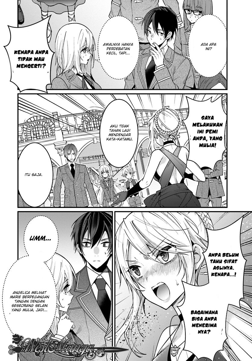 Otome Game Sekai wa Mob ni Kibishii Sekai Desu chapter 7