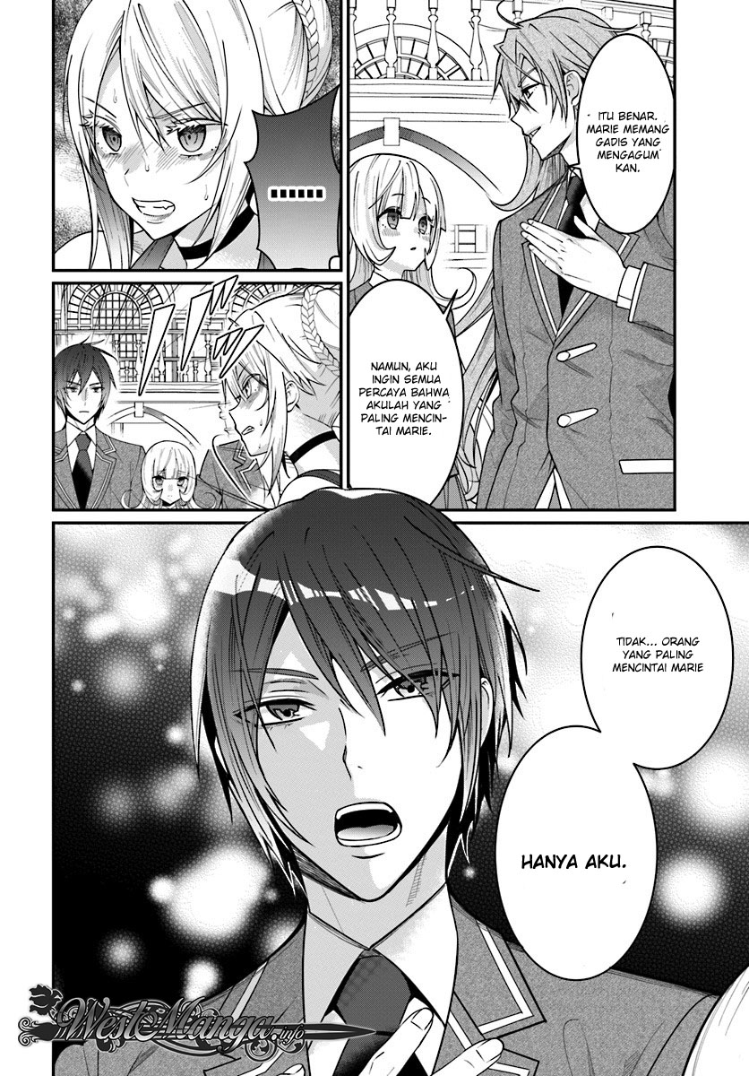 Otome Game Sekai wa Mob ni Kibishii Sekai Desu chapter 7