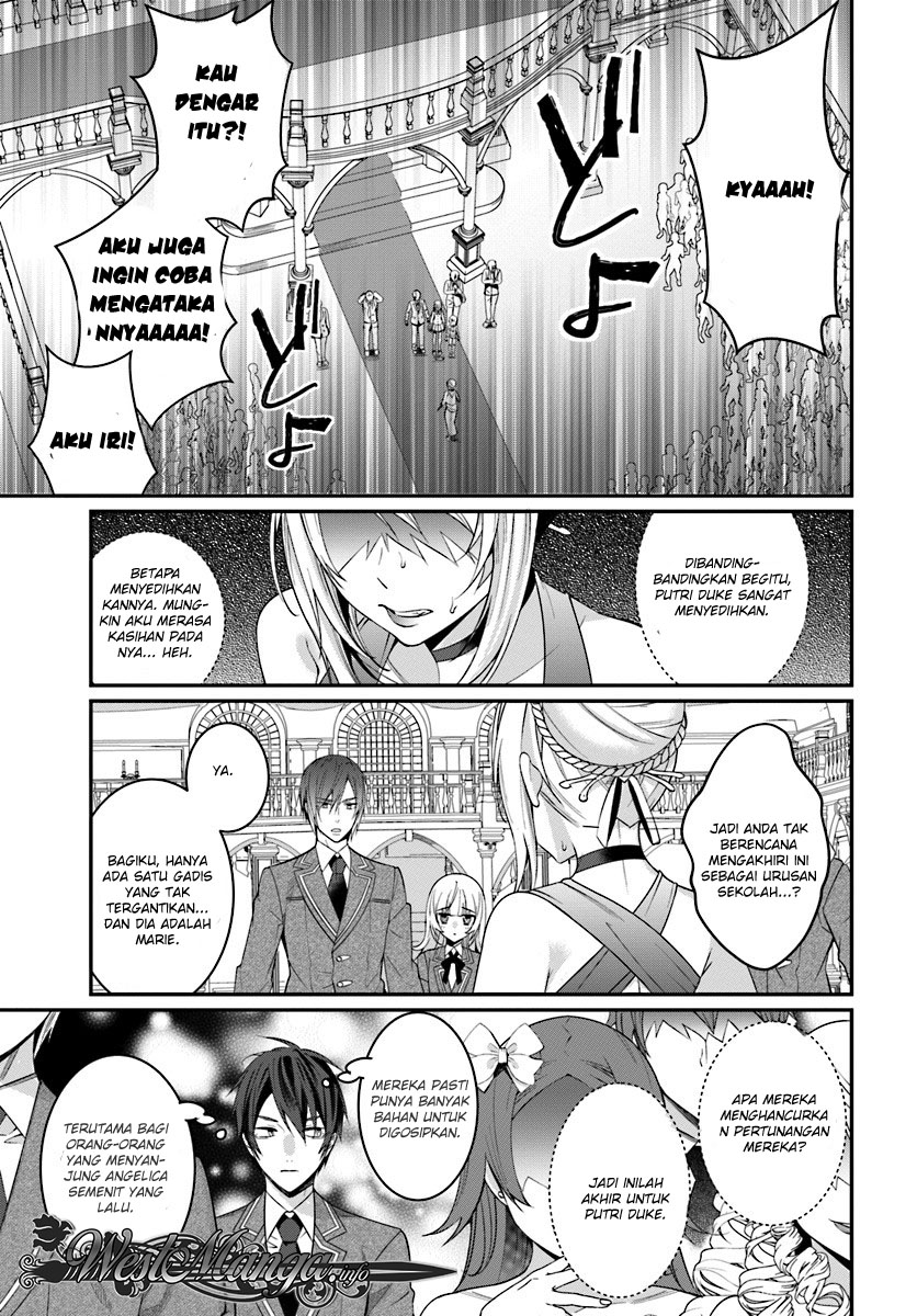 Otome Game Sekai wa Mob ni Kibishii Sekai Desu chapter 7
