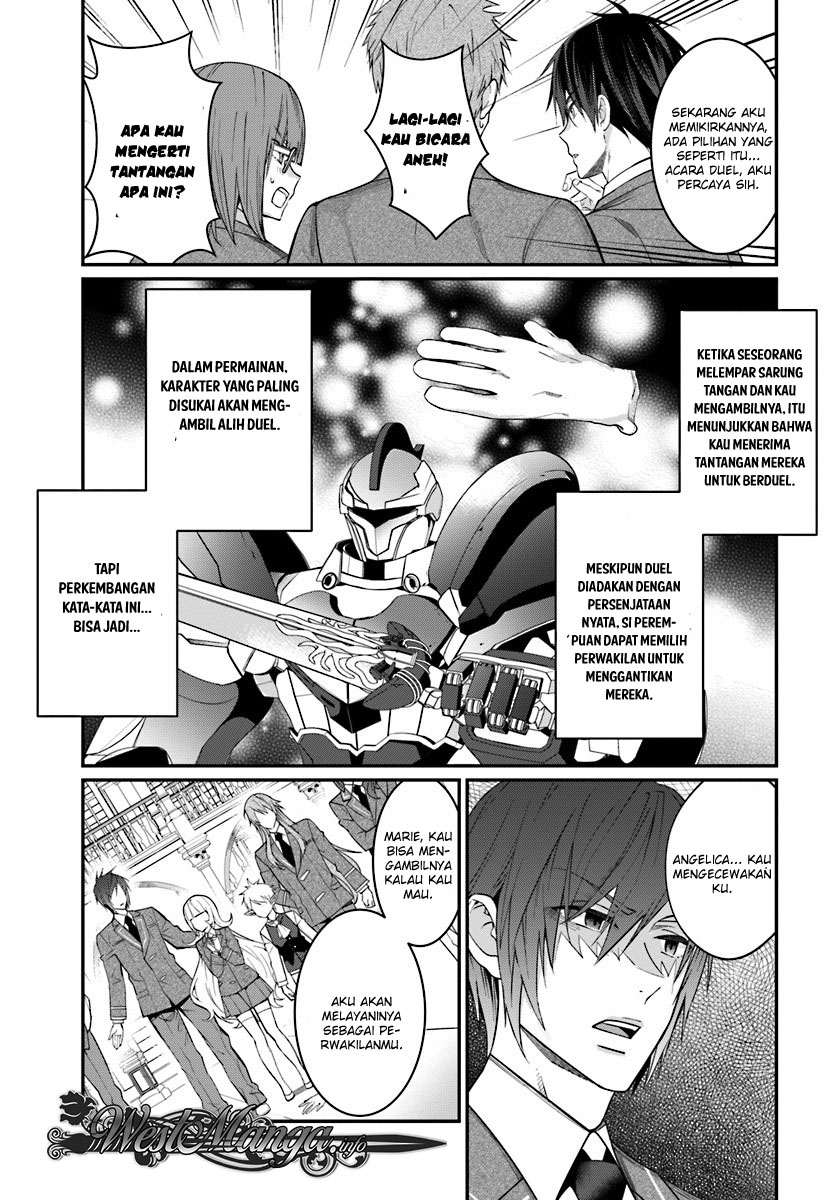 Otome Game Sekai wa Mob ni Kibishii Sekai Desu chapter 7