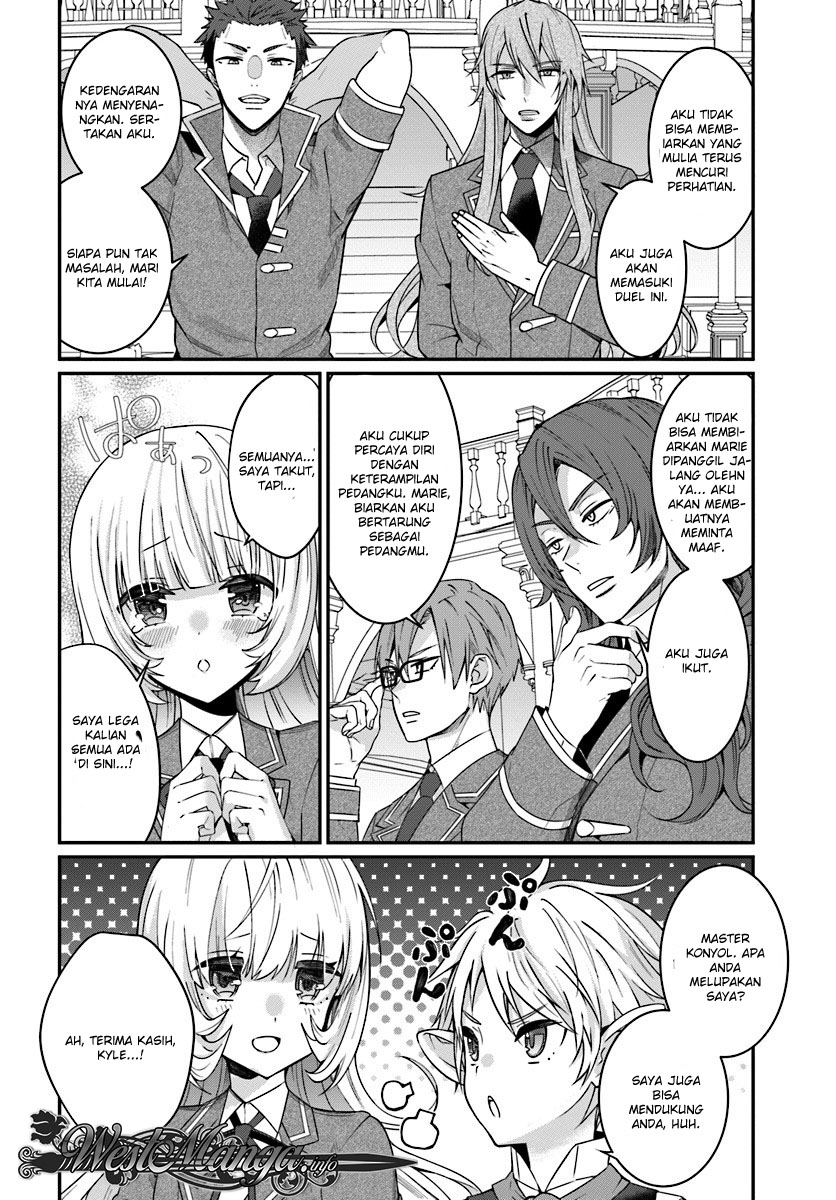 Otome Game Sekai wa Mob ni Kibishii Sekai Desu chapter 7