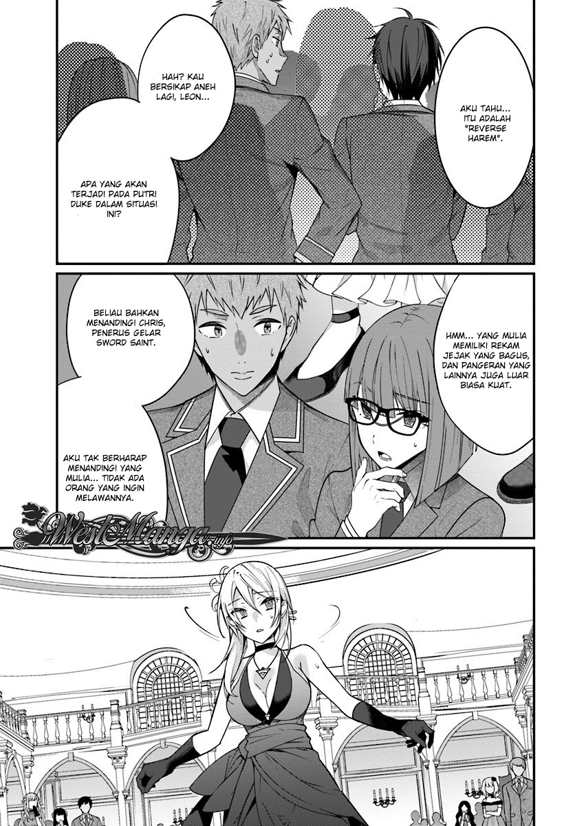 Otome Game Sekai wa Mob ni Kibishii Sekai Desu chapter 7