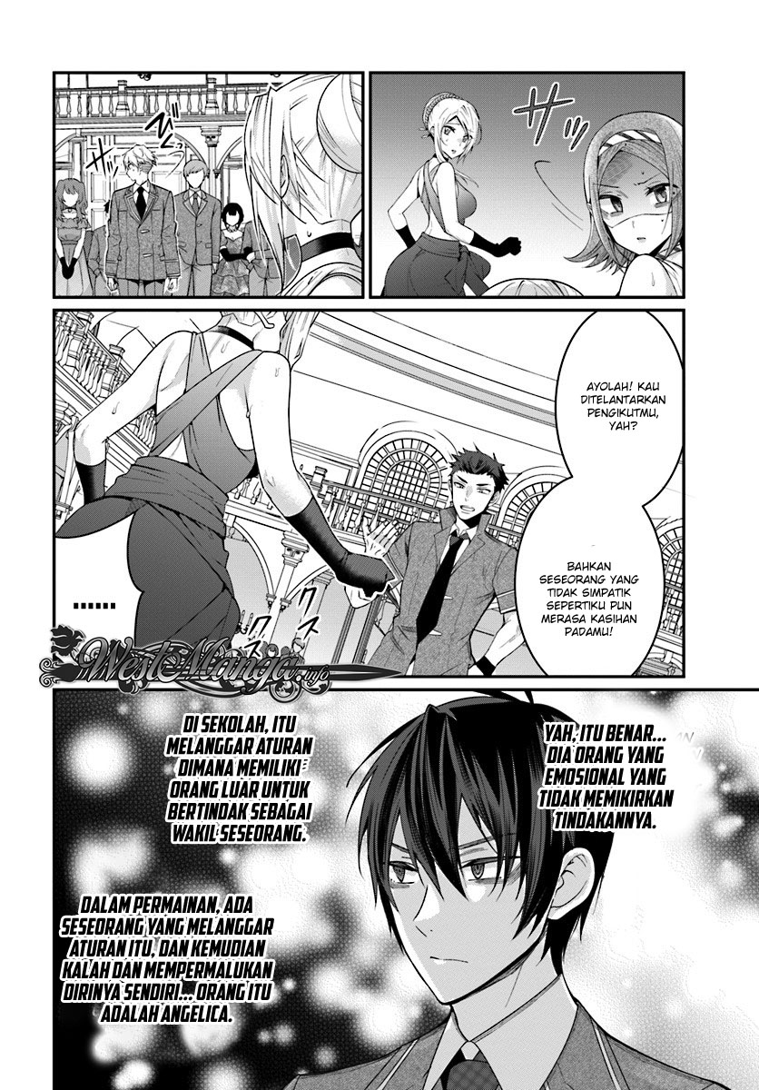 Otome Game Sekai wa Mob ni Kibishii Sekai Desu chapter 7