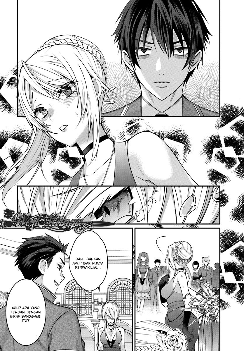 Otome Game Sekai wa Mob ni Kibishii Sekai Desu chapter 7