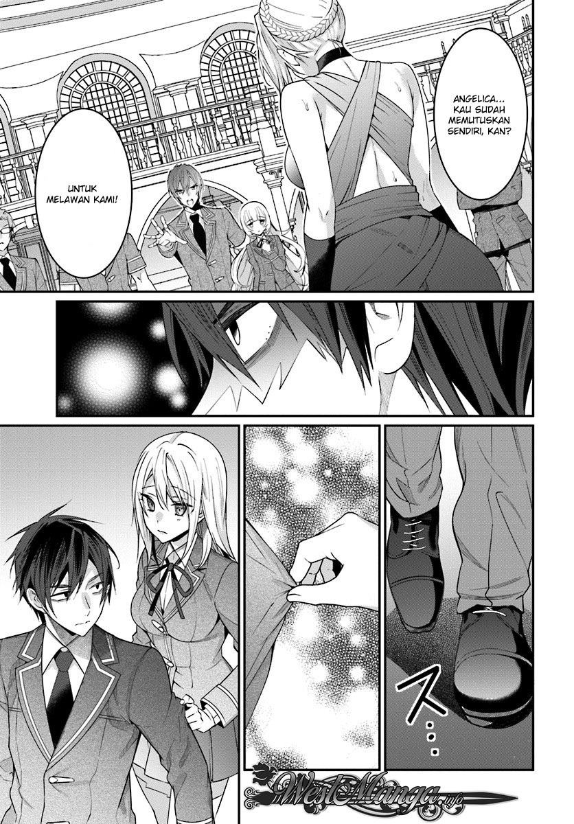 Otome Game Sekai wa Mob ni Kibishii Sekai Desu chapter 7