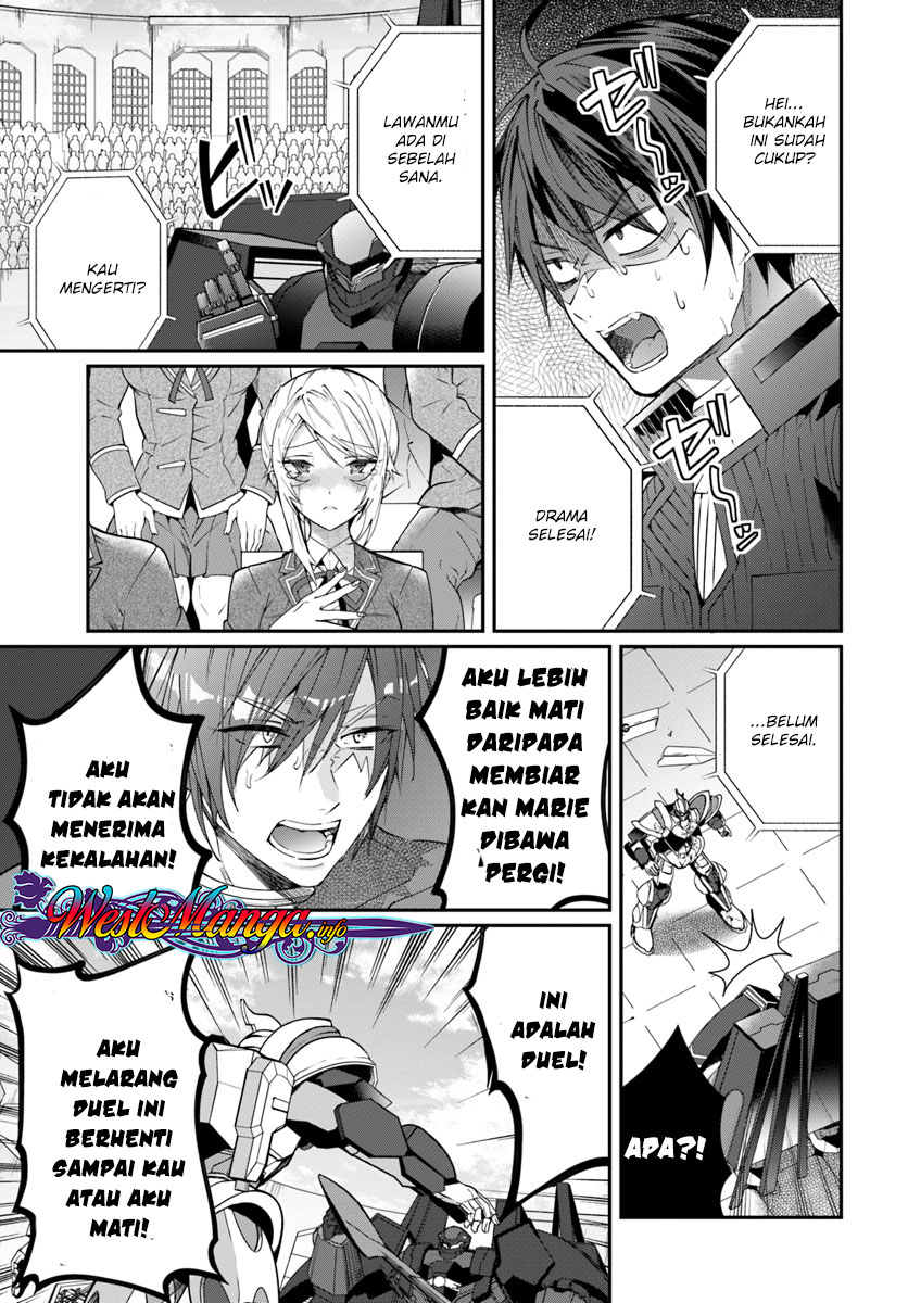Otome Game Sekai wa Mob ni Kibishii Sekai Desu chapter 11