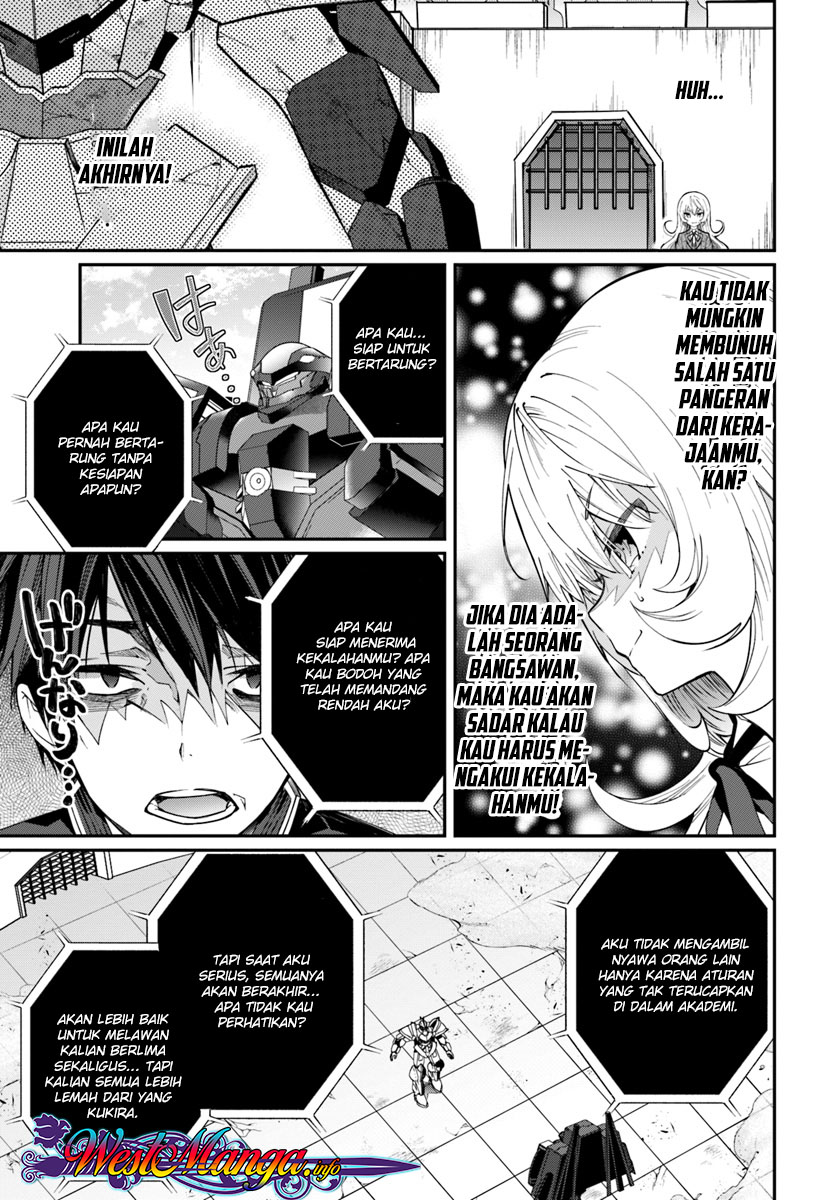 Otome Game Sekai wa Mob ni Kibishii Sekai Desu chapter 11