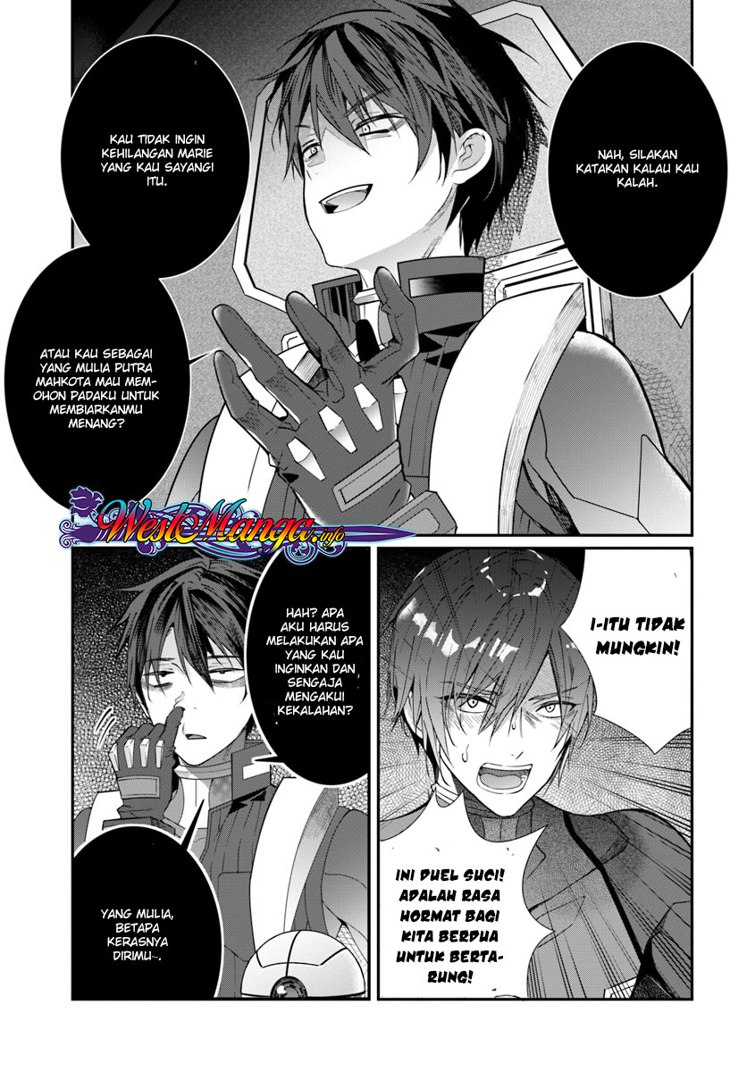 Otome Game Sekai wa Mob ni Kibishii Sekai Desu chapter 11