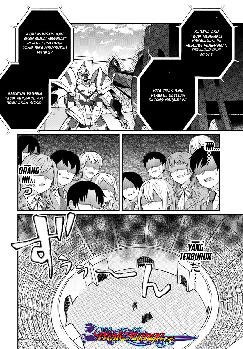 Otome Game Sekai wa Mob ni Kibishii Sekai Desu chapter 11