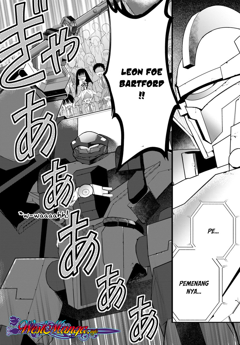 Otome Game Sekai wa Mob ni Kibishii Sekai Desu chapter 12