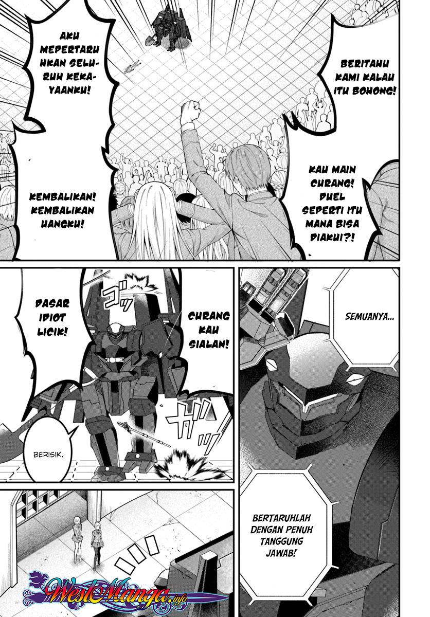 Otome Game Sekai wa Mob ni Kibishii Sekai Desu chapter 12