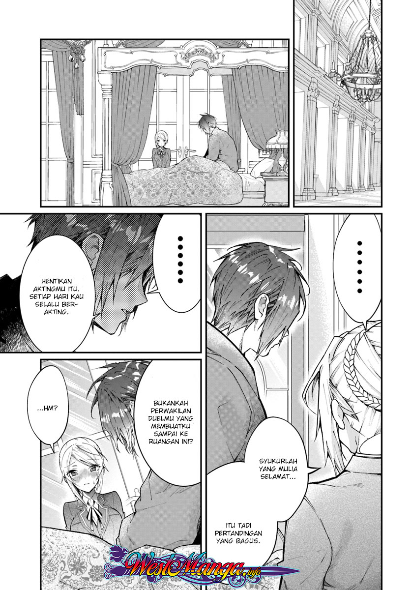 Otome Game Sekai wa Mob ni Kibishii Sekai Desu chapter 12