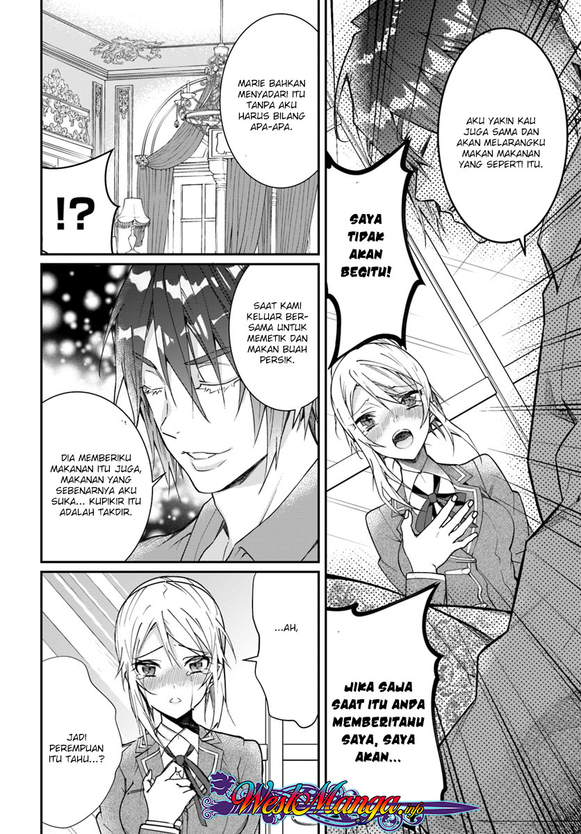 Otome Game Sekai wa Mob ni Kibishii Sekai Desu chapter 12