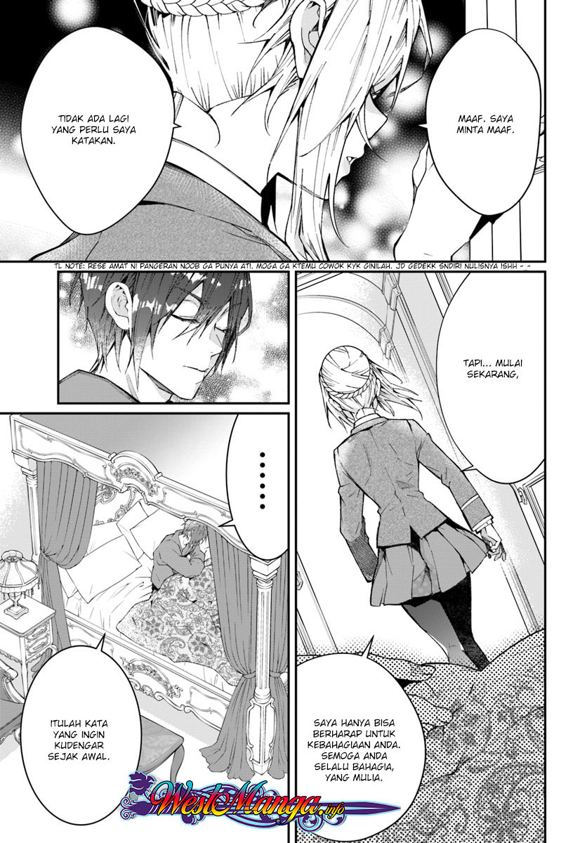 Otome Game Sekai wa Mob ni Kibishii Sekai Desu chapter 12