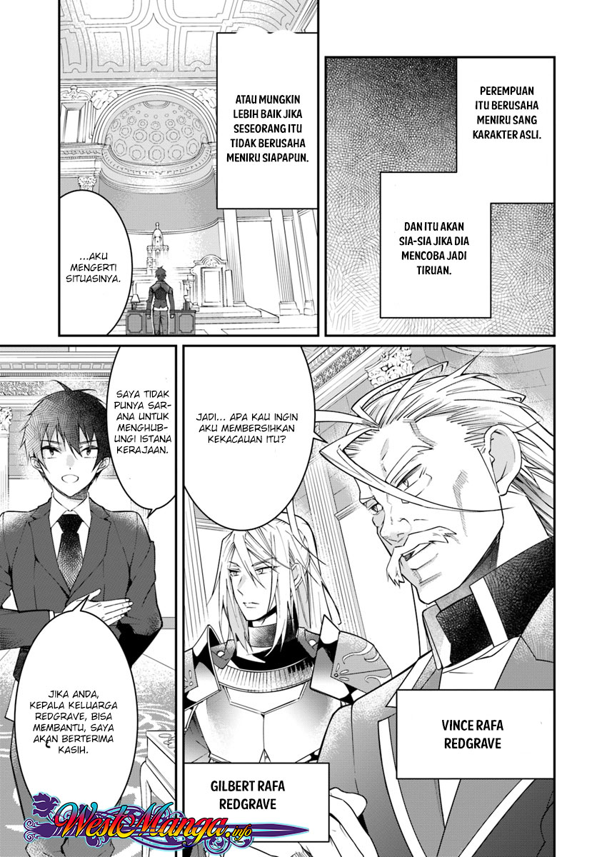 Otome Game Sekai wa Mob ni Kibishii Sekai Desu chapter 12
