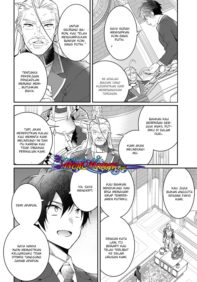 Otome Game Sekai wa Mob ni Kibishii Sekai Desu chapter 12