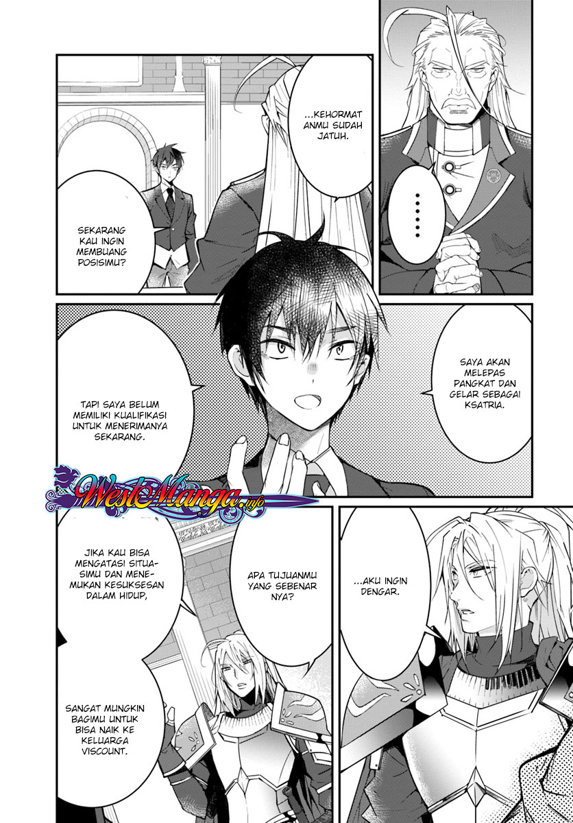 Otome Game Sekai wa Mob ni Kibishii Sekai Desu chapter 12