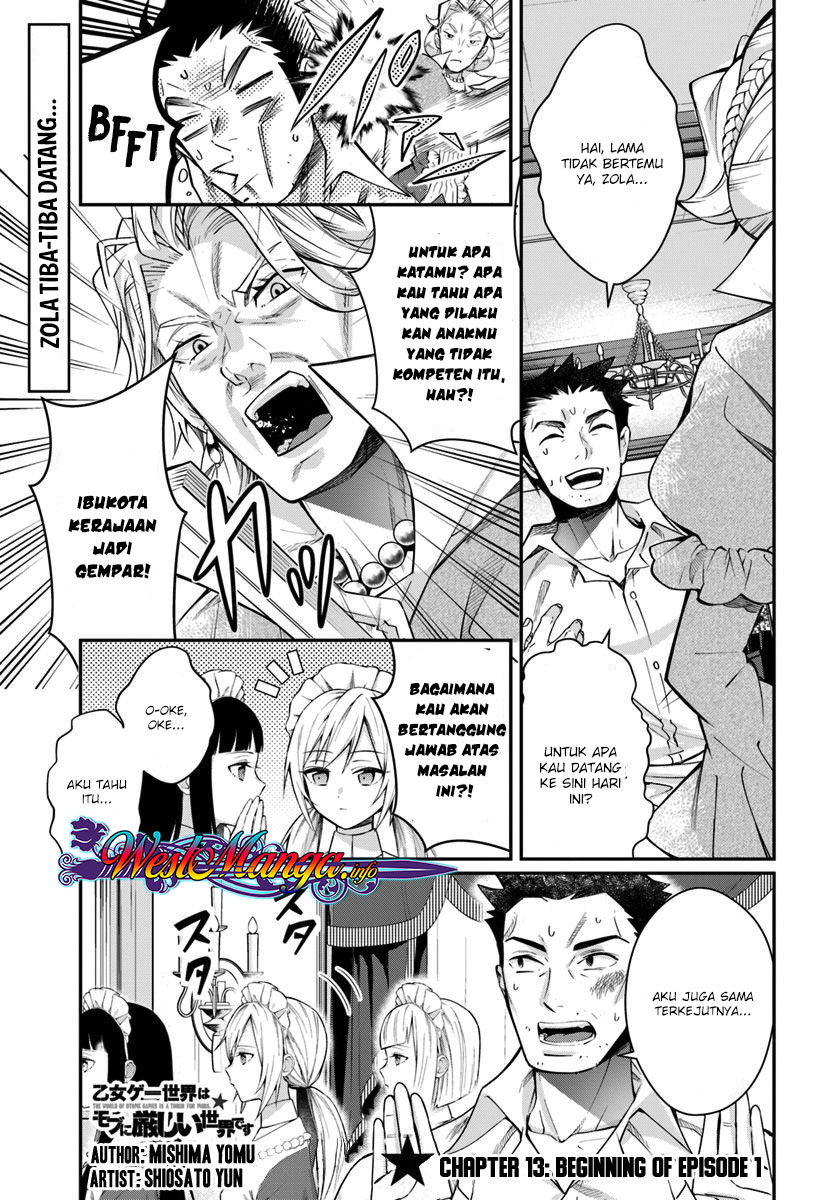 Otome Game Sekai wa Mob ni Kibishii Sekai Desu chapter 13