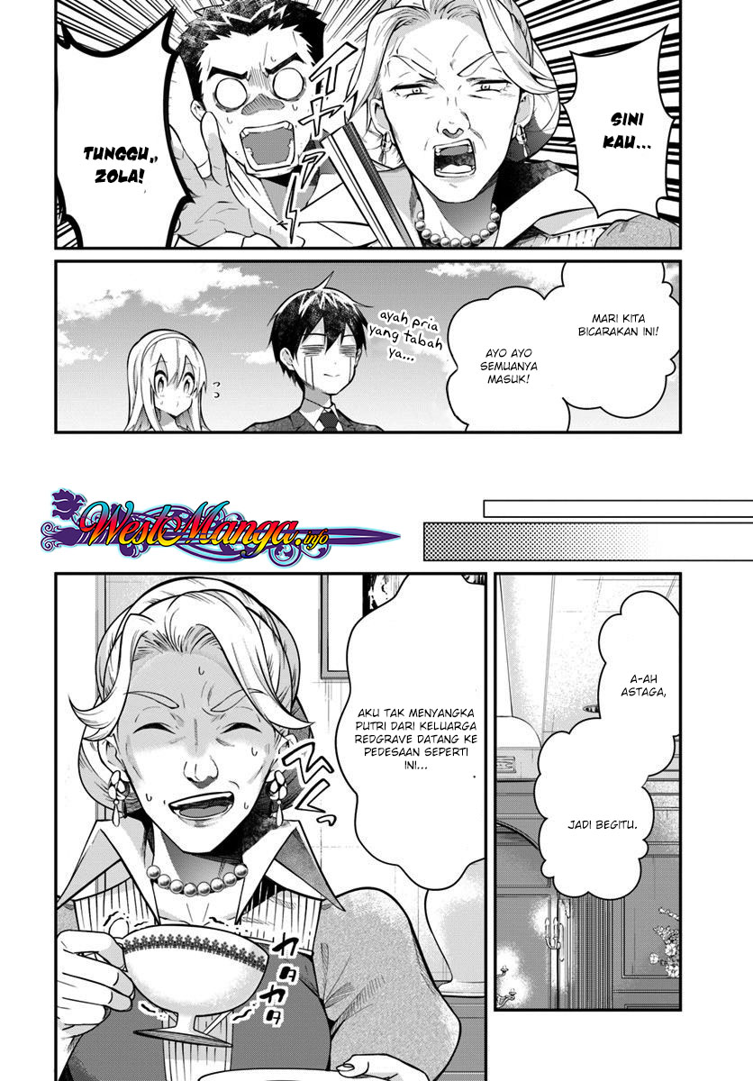 Otome Game Sekai wa Mob ni Kibishii Sekai Desu chapter 13