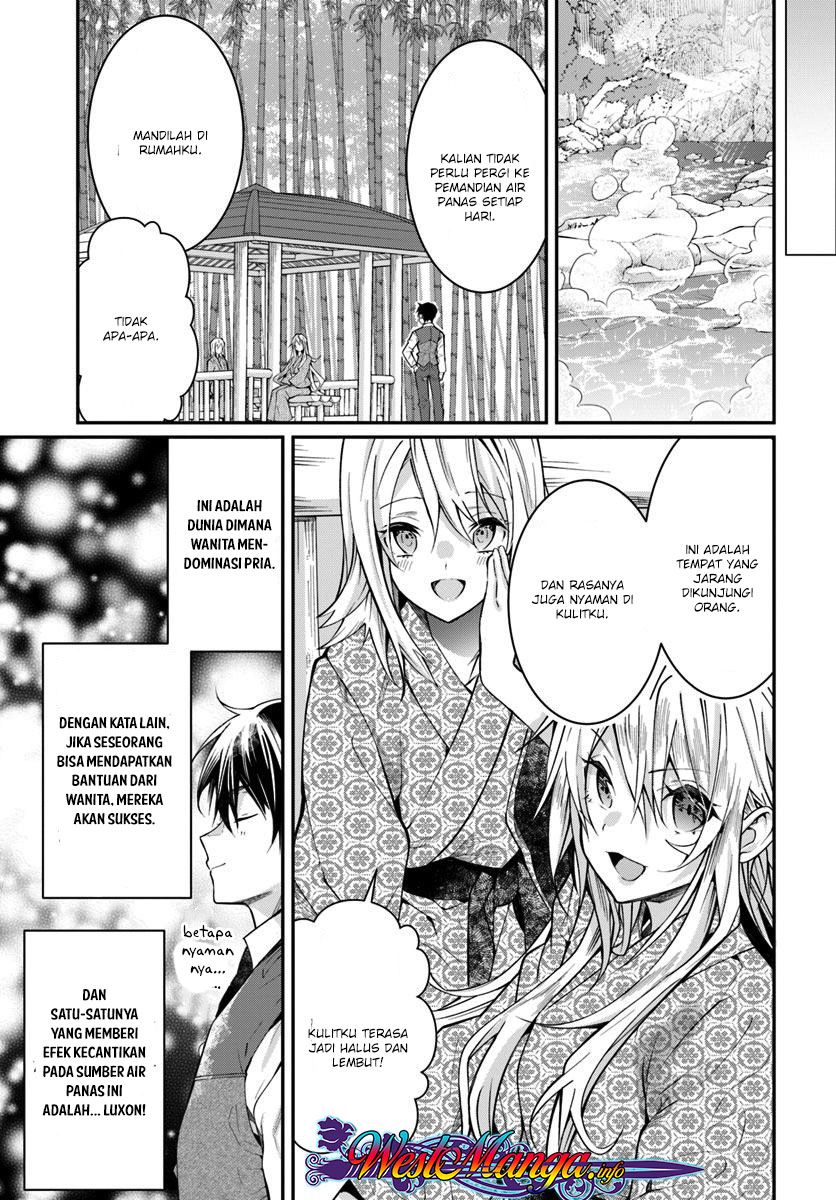 Otome Game Sekai wa Mob ni Kibishii Sekai Desu chapter 13