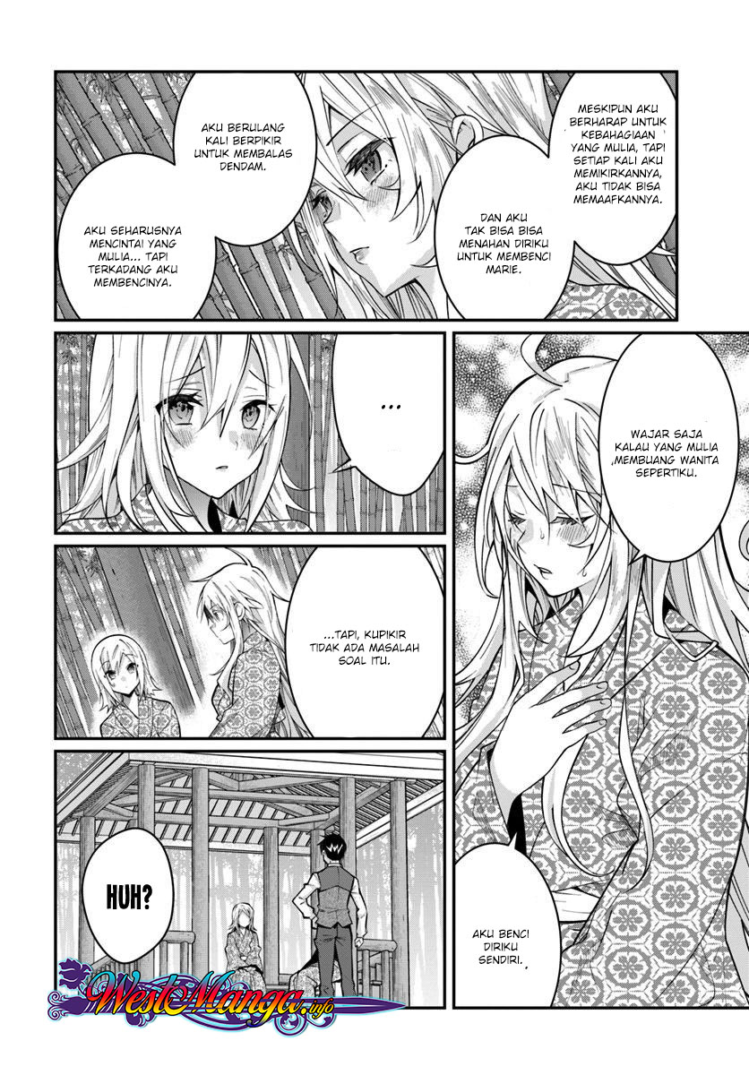 Otome Game Sekai wa Mob ni Kibishii Sekai Desu chapter 13