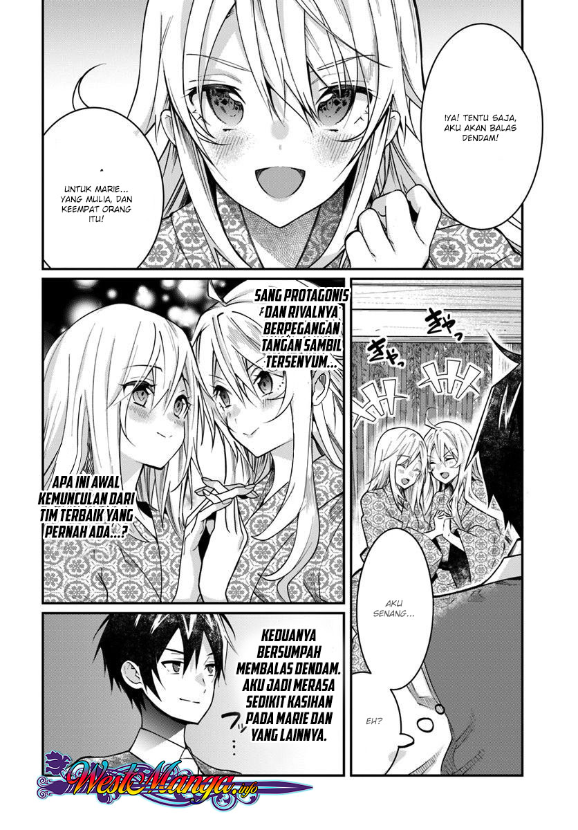 Otome Game Sekai wa Mob ni Kibishii Sekai Desu chapter 13
