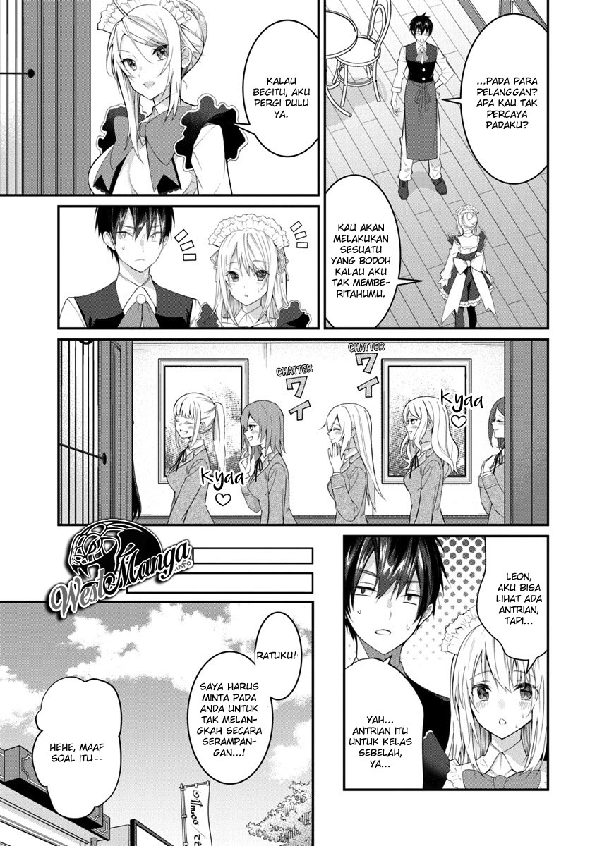 Otome Game Sekai wa Mob ni Kibishii Sekai Desu chapter 16
