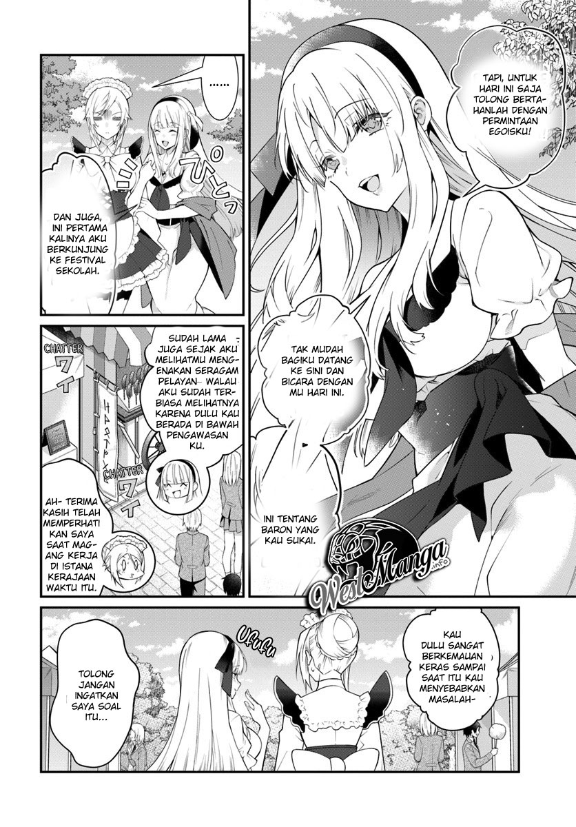 Otome Game Sekai wa Mob ni Kibishii Sekai Desu chapter 16