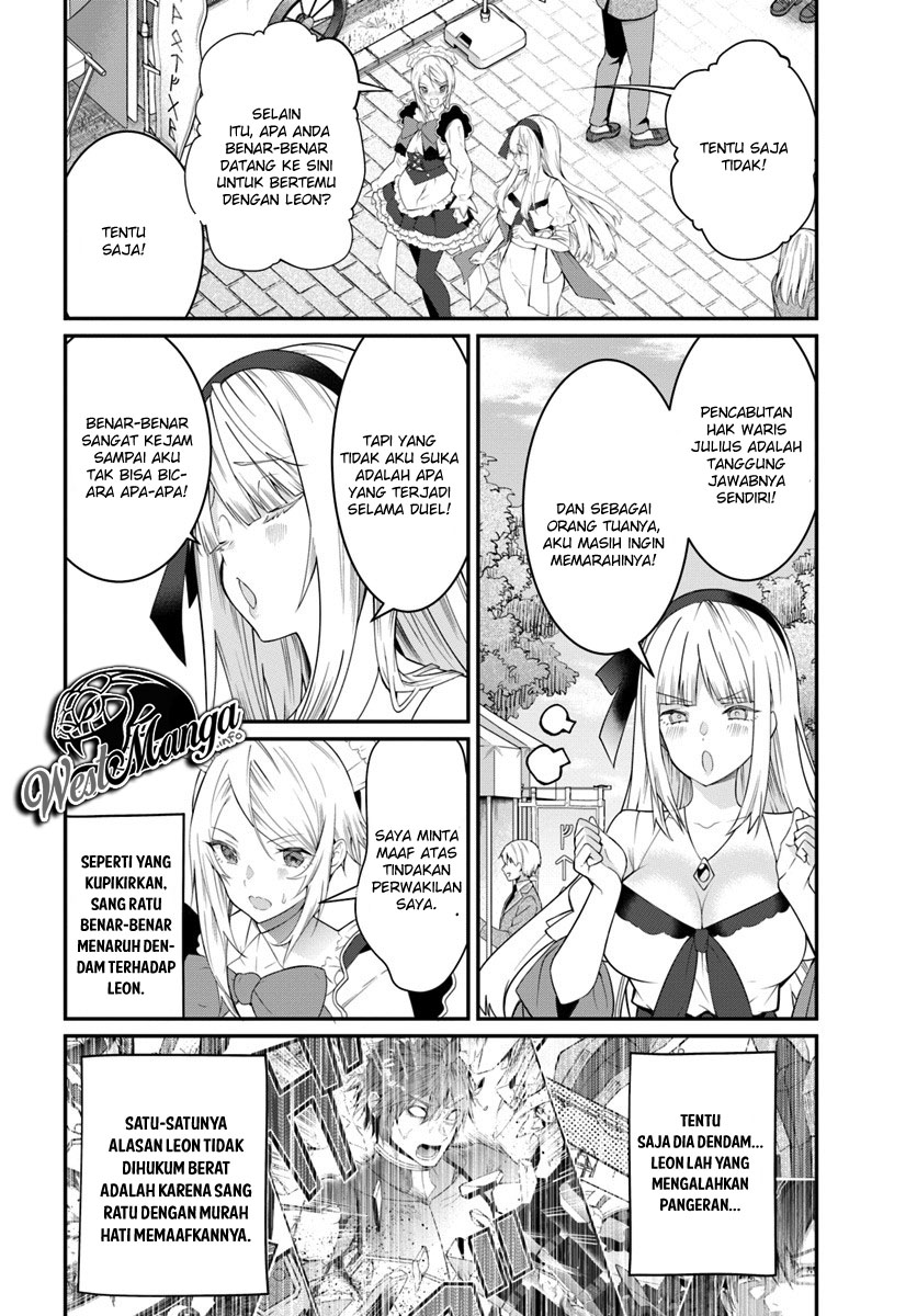 Otome Game Sekai wa Mob ni Kibishii Sekai Desu chapter 16