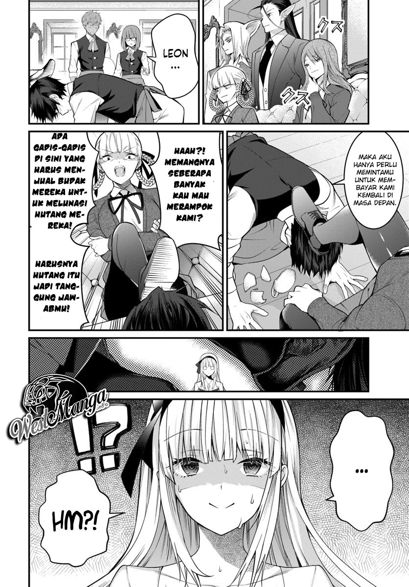 Otome Game Sekai wa Mob ni Kibishii Sekai Desu chapter 16