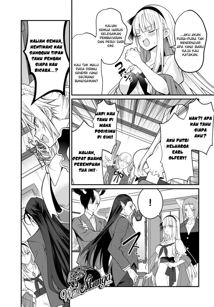 Otome Game Sekai wa Mob ni Kibishii Sekai Desu chapter 16