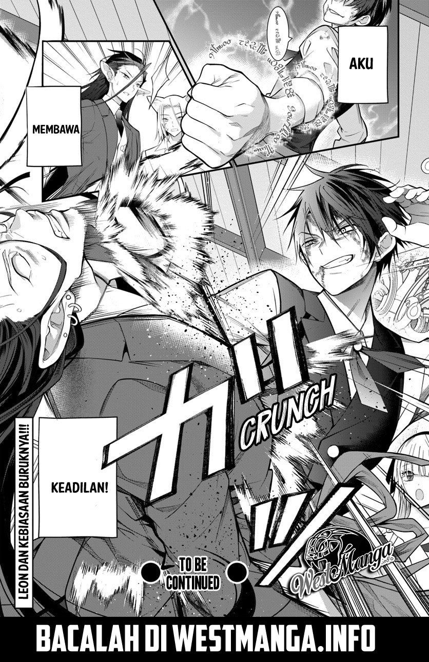 Otome Game Sekai wa Mob ni Kibishii Sekai Desu chapter 16