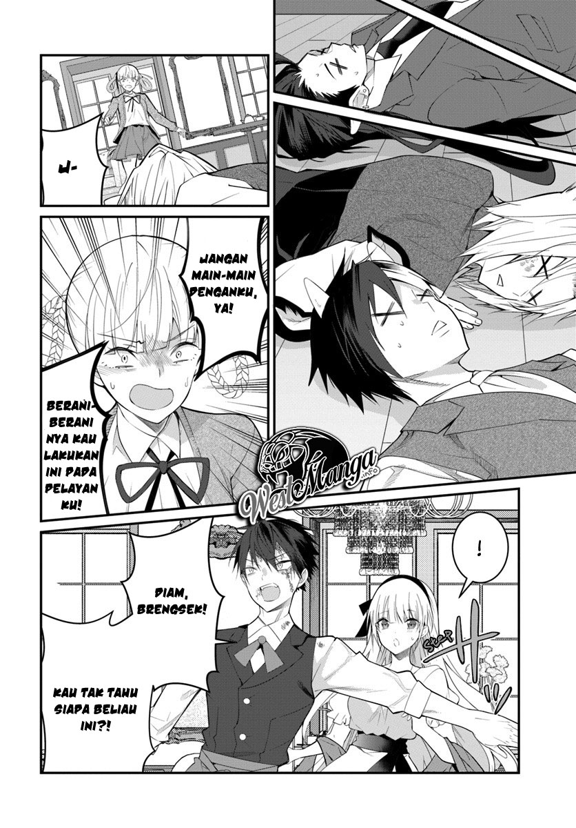 Otome Game Sekai wa Mob ni Kibishii Sekai Desu chapter 17