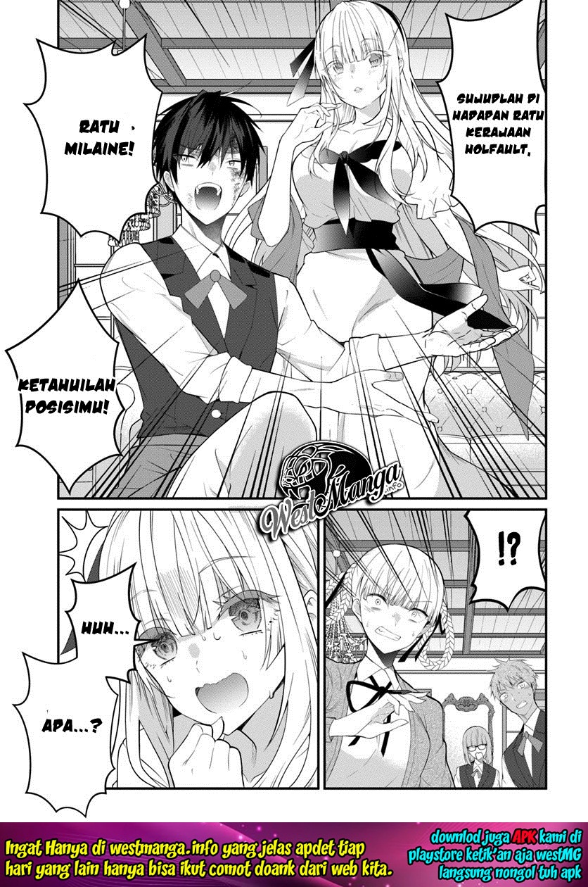 Otome Game Sekai wa Mob ni Kibishii Sekai Desu chapter 17