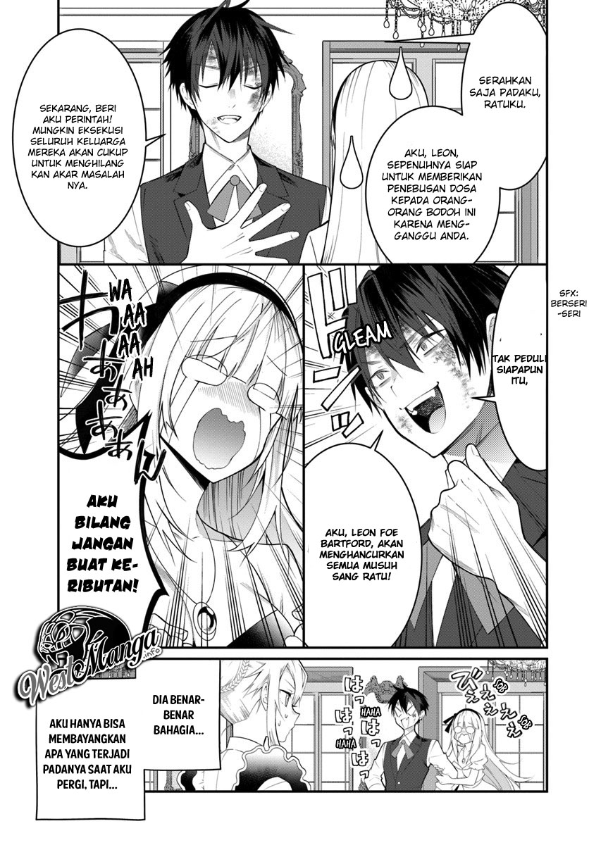 Otome Game Sekai wa Mob ni Kibishii Sekai Desu chapter 17