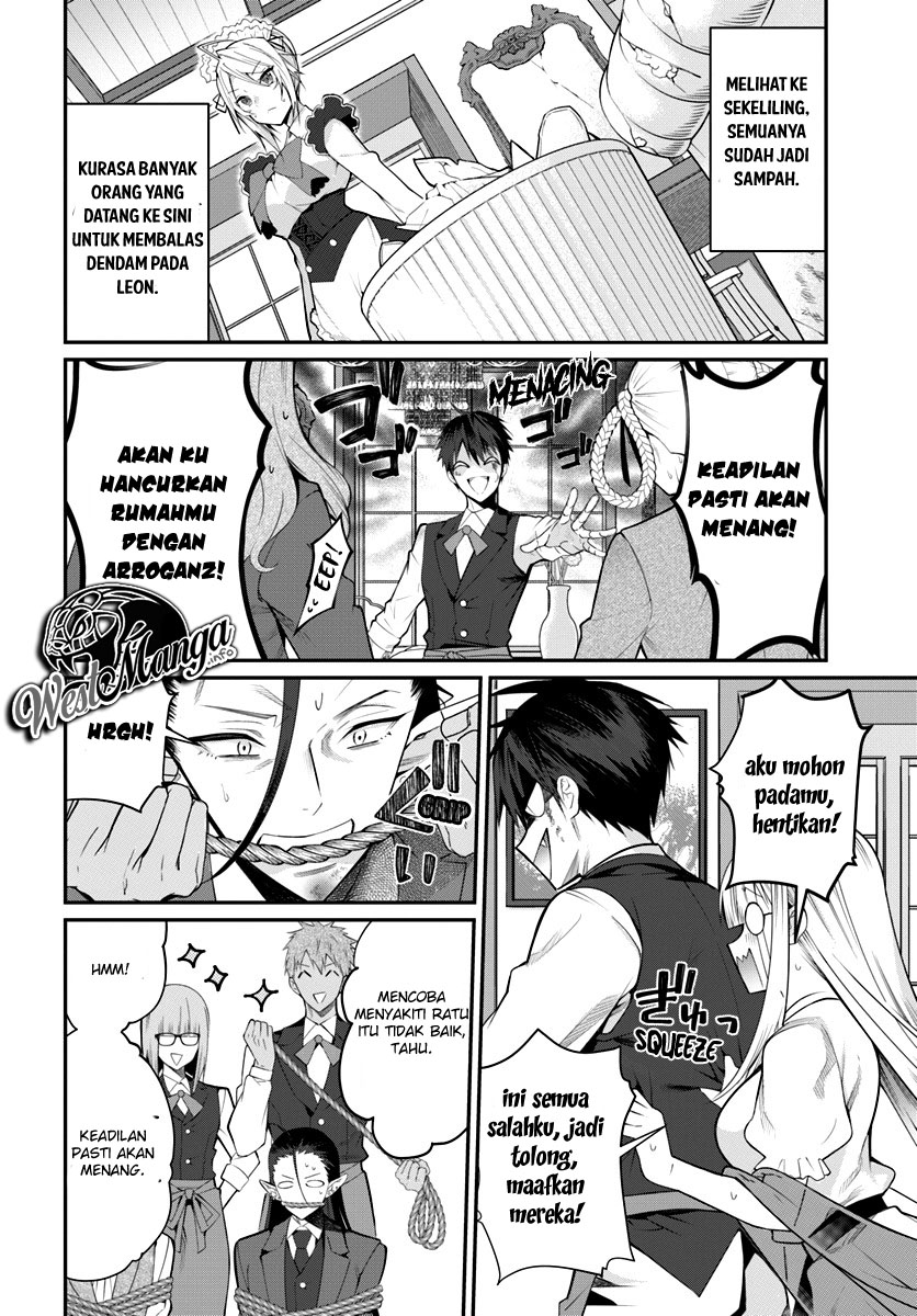 Otome Game Sekai wa Mob ni Kibishii Sekai Desu chapter 17